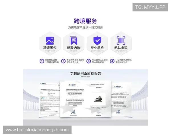 最新ag博发网页版登录入口官方地址，便捷快速安全保障优质体验推荐