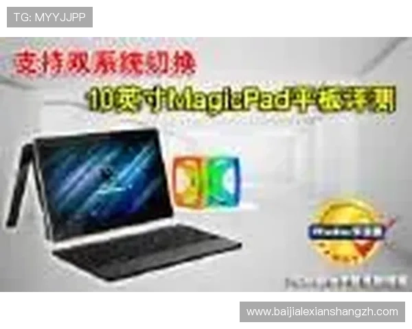 最新的ag快速厅登录入口地址及使用方法详解