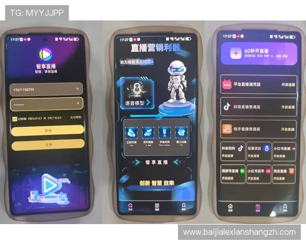 真人视讯平台开户让您轻松开启高品质娱乐体验，享受真人互动带来的无限精彩