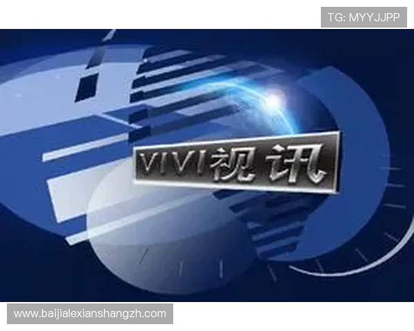 真人视讯真人版全站登录多样化游戏选择，满足不同玩家的娱乐偏好