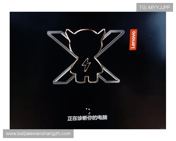 云顶国际官网登录入口：详细介绍官方入口的访问步骤与安全保障措施