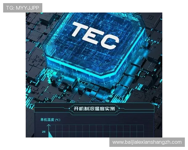 ag旗舰厅平台全面升级，带来更流畅的操作体验和丰富的奖励机制