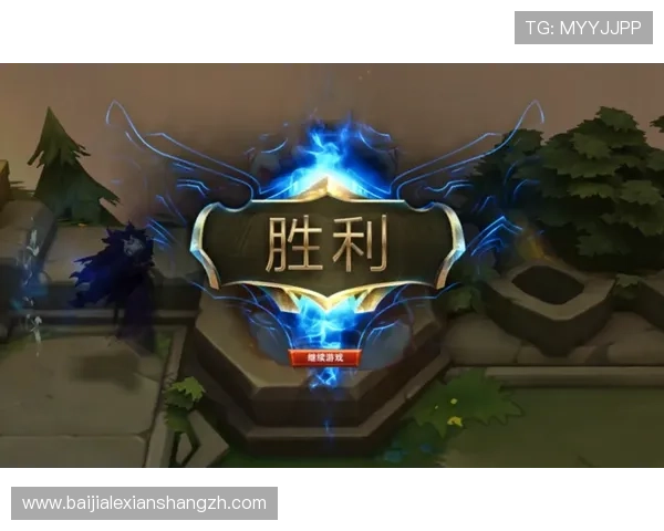 云顶游戏ID注册流程详解，快速掌握注册步骤与注意事项