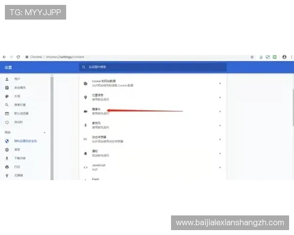 DG视讯常见问题解答为新手玩家提供全面的操作指南