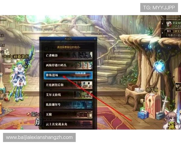 KU真人带你体验最真实的线上真人娱乐游戏全新玩法介绍