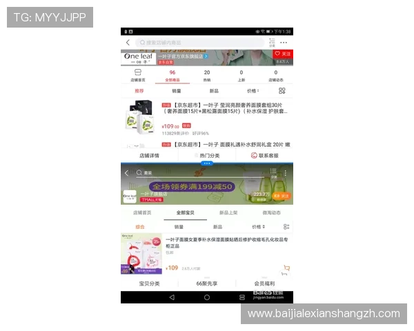 AG视讯澳会员登录页面最新入口，确保您随时随地畅玩无忧的优质平台