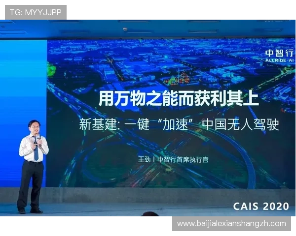 了解ag搏天堂的最新优惠活动，抓住每一次赢取大奖的绝佳机会