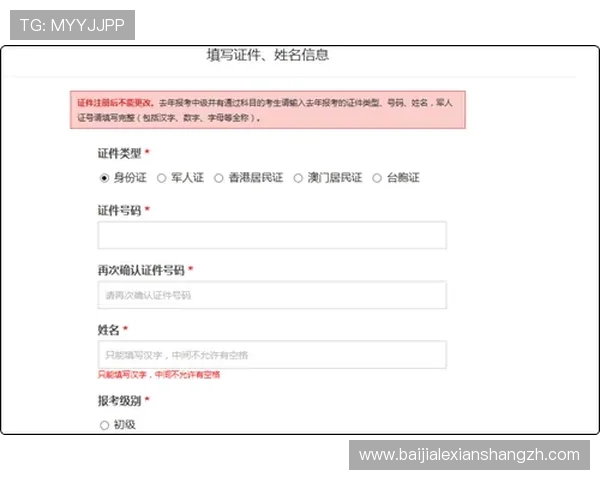 三亿真人怎么卡的详细操作流程与注意事项解析