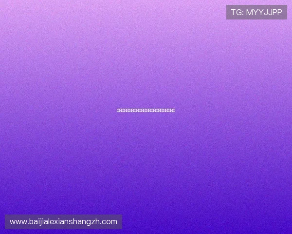 九游官网百家乐官网新手注册流程详细步骤与注意事项