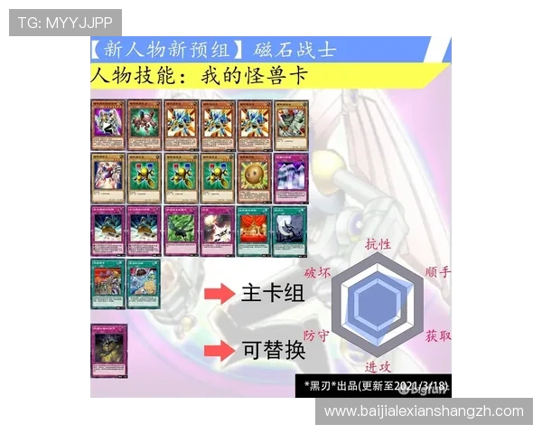 凯发百家乐如何避免常见的游戏陷阱提升赢钱几率的实用建议