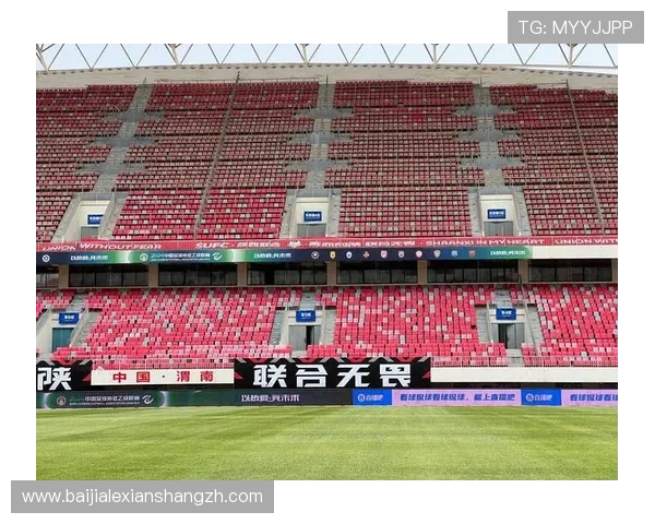 体育直播百家乐官网不断优化直播技术，确保每一场体育赛事和百家乐游戏都流畅无卡顿