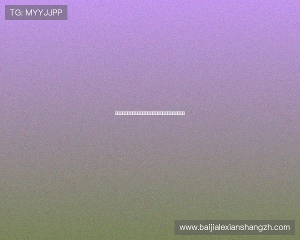 如何在百家乐游戏中正确运用平注策略实现长期盈利的实用建议