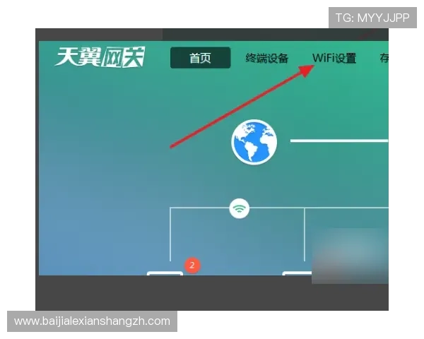 如何快速找到AG真人国际厅网址，确保每次登录都安全顺畅的实用技巧