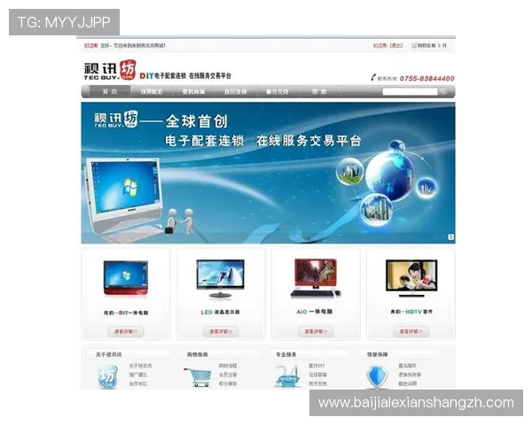 如何选择正规靠谱的真人视讯的网址，保障你的游戏体验与资金安全