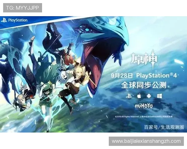 如何通过PA百家官网快速注册登录并获取专属礼包与优先体验资格 如何通过PA百家官网快速注册登录并获取专属礼包与优先体验资格