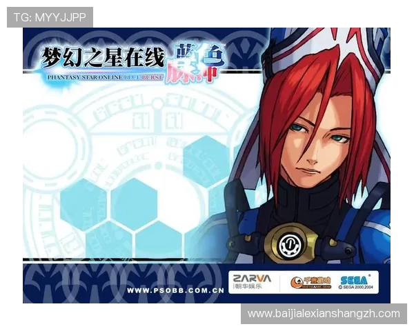 安博真人app下载指南，轻松掌握最新真人娱乐游戏的安全下载方法