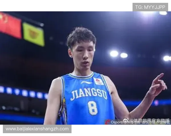 爱体育app官网注册流程详解及账号安全保障措施确保用户顺利使用平台 爱体育app官网注册流程详解及账号安全保障措施确保用户顺利使用平台