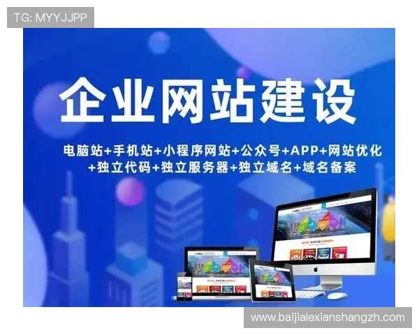 打造高效安全的真人注册中心提升用户注册转化率的实用策略 打造高效安全的真人注册中心提升用户注册转化率的实用策略