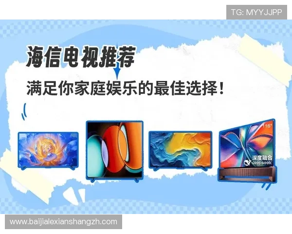 桑榆视讯下载安装后如何优化播放体验，提升视频加载速度的方法