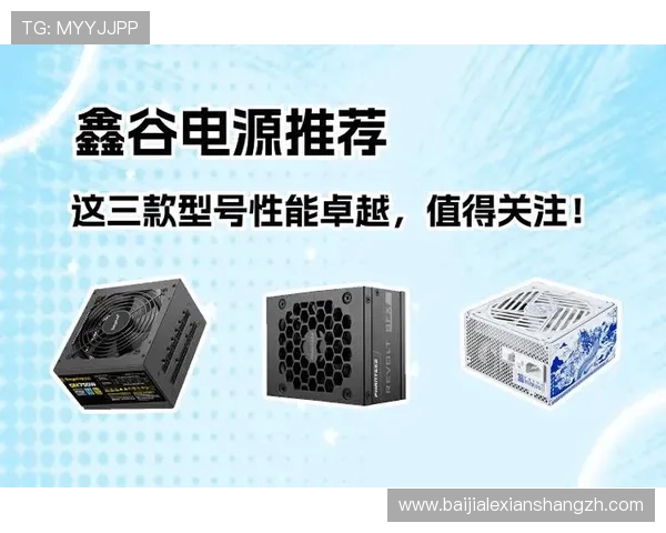 最新百家乐在线模拟器功能升级,丰富游戏模式满足不同玩家的多样需求 最新百家乐在线模拟器功能升级,丰富游戏模式满足不同玩家的多样需求