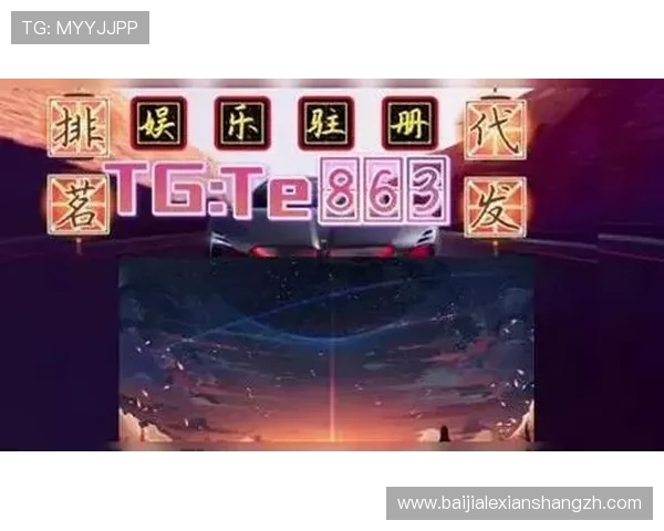 欧博真人官网官方网址入口，详细步骤指导玩家轻松注册体验真人娱乐的精彩瞬间