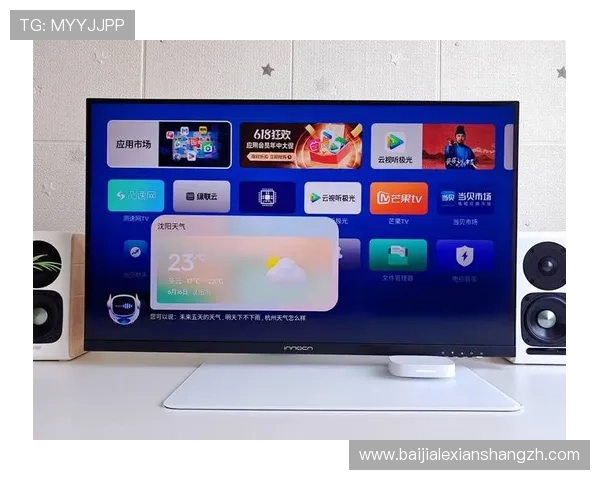 bb视讯app多平台兼容支持，苹果安卓设备都能畅享流畅视讯体验