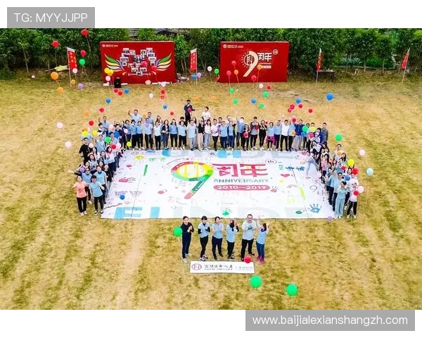 百盈真人带你体验最真实的线上真人娱乐游戏乐趣与高额奖励的完美结合