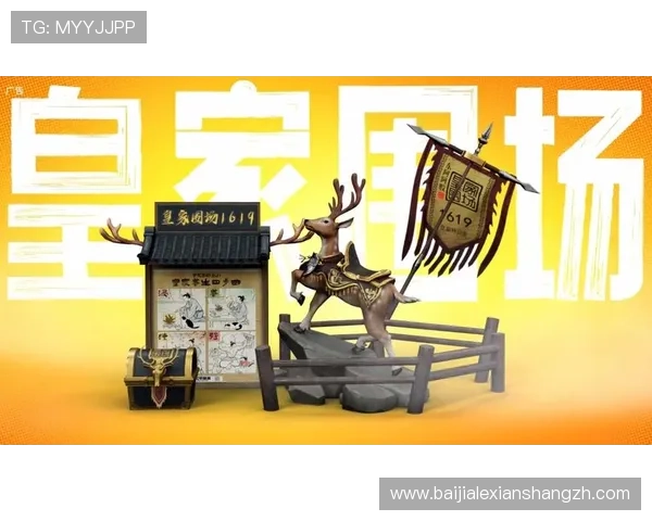 皇家真人排行详细分析，帮助新手玩家快速找到最值得信赖的真人游戏平台