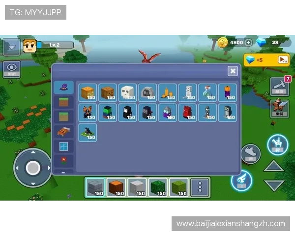 真人滚球娱乐平台提供多样化的高品质游戏体验满足不同玩家的娱乐需求