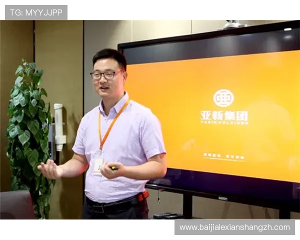 亚投真人入口更新公告，确保每次登录都能顺畅顺心体验展现