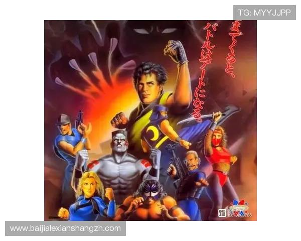 DB真人全名称详解:全面介绍其在网络游戏中的应用与优势