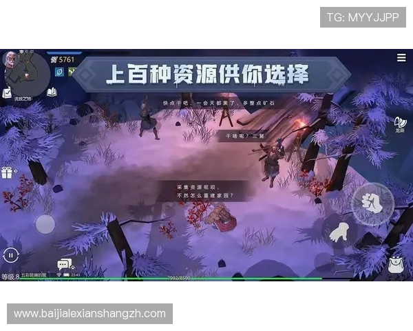 如何选择优质视讯游戏平台开发技术提升游戏性能与安全性 如何选择优质视讯游戏平台开发技术提升游戏性能与安全性