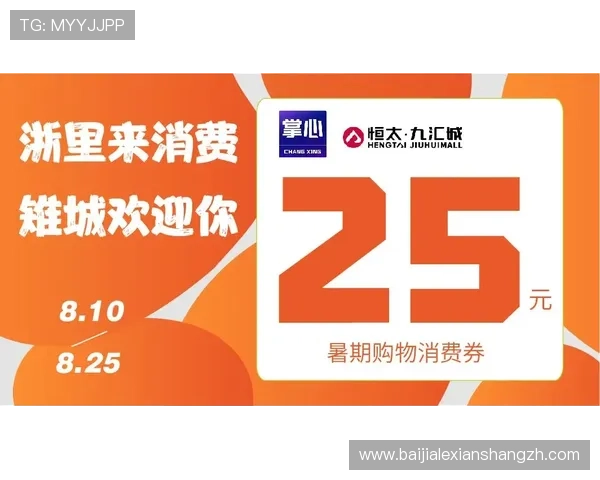 尊龙百家乐官网专业客服全天在线，快速解决您的游戏中遇到的各种问题