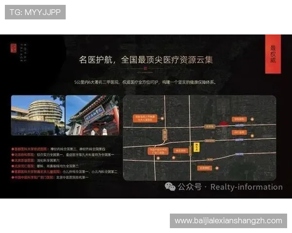 极速百家乐官网下载官方平台提供最安全稳定的游戏下载渠道确保玩家畅享无限娱乐