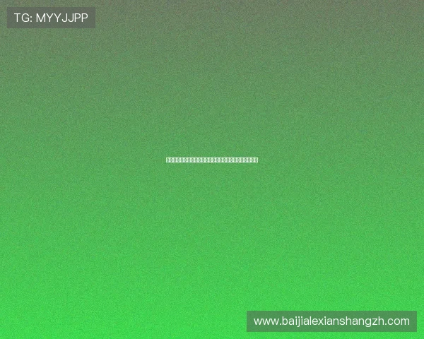 凯发娱乐百家乐游戏玩法详解以及新手入门必备的技巧指南