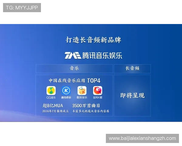 玖鼎百家乐多样化的游戏模式满足不同玩家的娱乐需求
