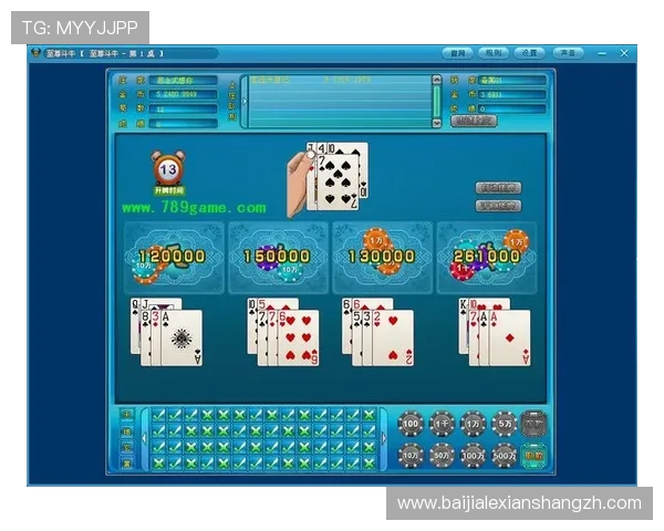 百家乐游戏规则详细解析帮助新手快速掌握玩法技巧 百家乐游戏规则详细解析帮助新手快速掌握玩法技巧