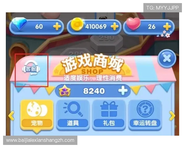 皇冠真人在线平台全天候客服在线,及时解决玩家在游戏中遇到的各种问题与疑问 皇冠真人在线平台全天候客服在线,及时解决玩家在游戏中遇到的各种问题与疑问