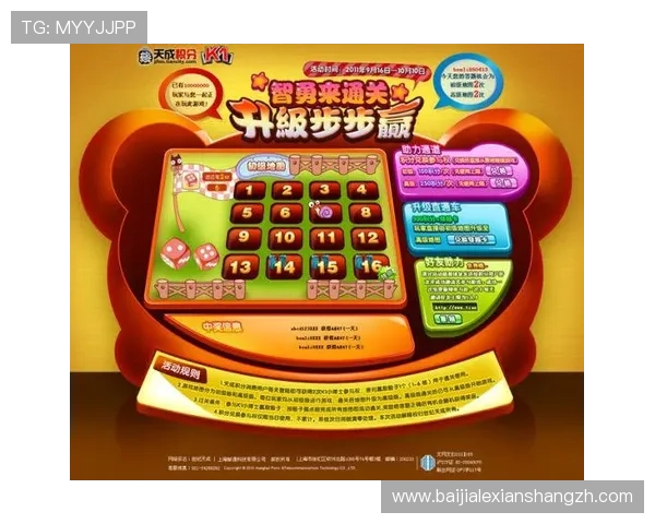 真人视讯国际登录最新优惠活动不断更新，丰富奖励助力玩家赢取更多实在福利与惊喜礼品