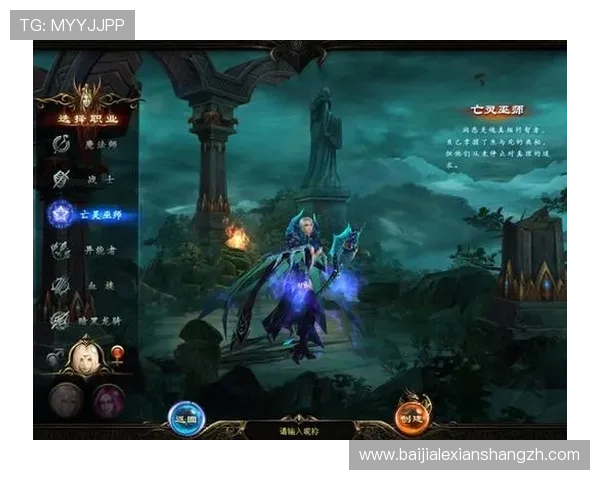 如何利用百家排行榜选择最适合你的网络游戏，提升游戏体验