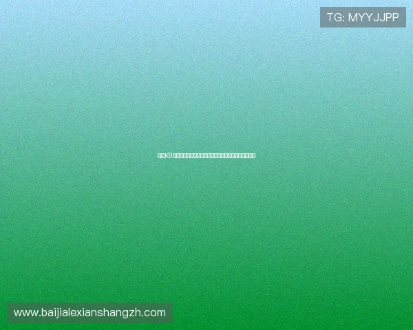 解决K8真人官网入口登录困难的实用技巧与常见故障排查方法