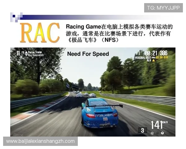 掌握PA视讯游戏官网的安全支付方式，保障您的每一次资金交易安全