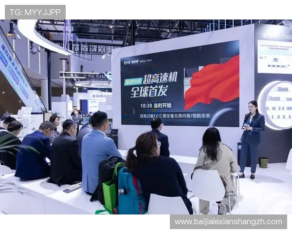 欧博真人直播平台优惠活动与福利政策全方位解读助力玩家赢取更多奖励