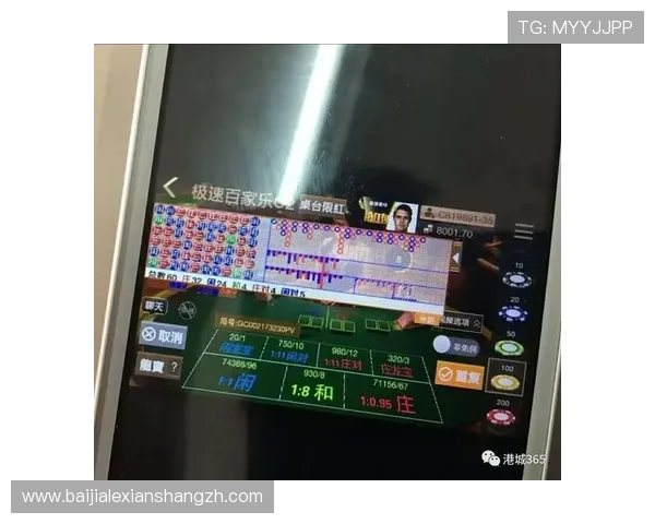 极速百家乐app赚钱的实用技巧与常见问题解决方案推荐