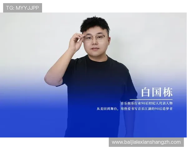 J9九游会真人第一品牌带你体验最真实的线上娱乐盛宴，享受极致游戏乐趣与安全保障