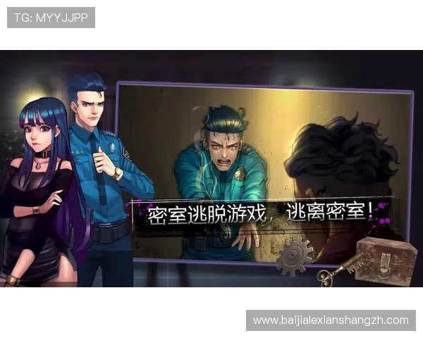 真人百家官网真人百家游戏最新玩法介绍与攻略，助你轻松赢取丰厚奖励