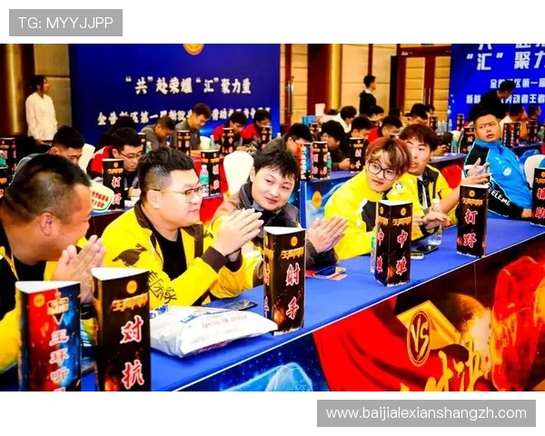 真人现场直波在电竞赛事中的优势与创新点解析提升赛事影响力