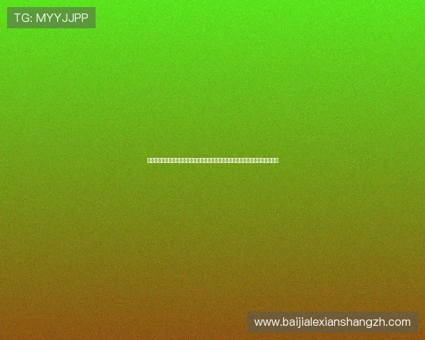 真人视讯手机版会员登录指南，详细步骤帮助新手快速上手享受丰富的线上娱乐内容