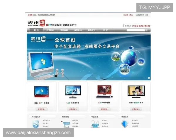 真人视讯官方首页全面介绍最新最全的真人视讯游戏玩法与优惠活动推荐