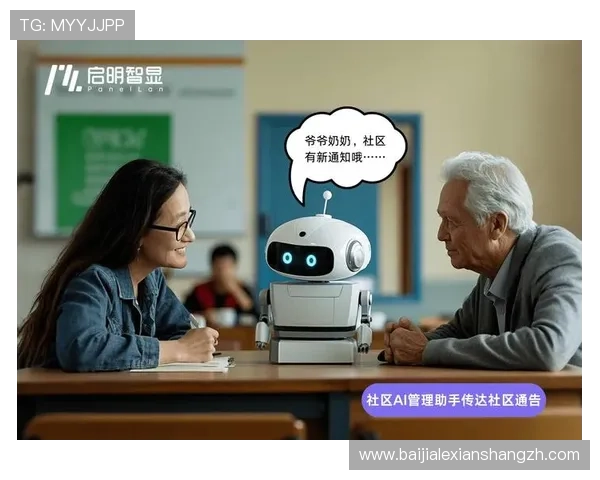 米兰百家乐官网的客户服务体系与常见问题解决方案